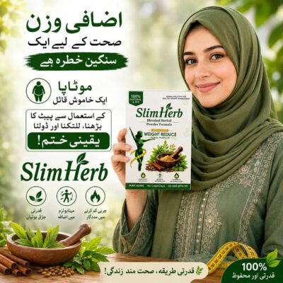 SlimHerb – Herbal Powder for Healthy Weight Management