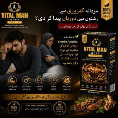 Vital Man (Herb Golden) – Herbal Powder for Male Vitality & Stamina 150g