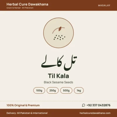 Til Kala (Black Sesame Seeds)