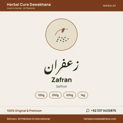 Zafran (Saffron)