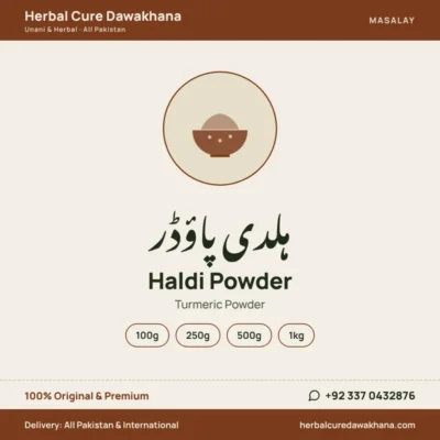 Haldi Powder (Turmeric Powder)