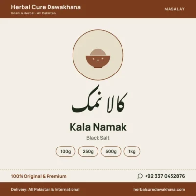 Kala Namak (Black Salt)