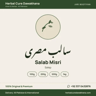 Salab Misri (Salep)