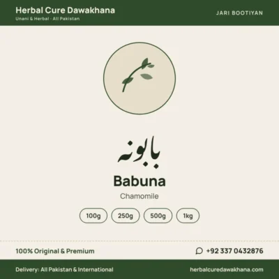 Babuna (Chamomile)