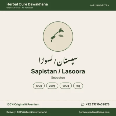 Sapistan / Lasoora (Sebesten)