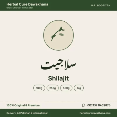 Shilajit