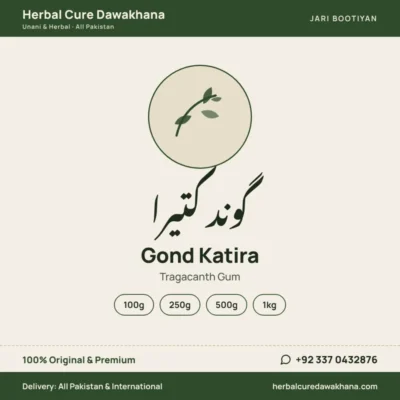 Gond Katira (Tragacanth Gum)
