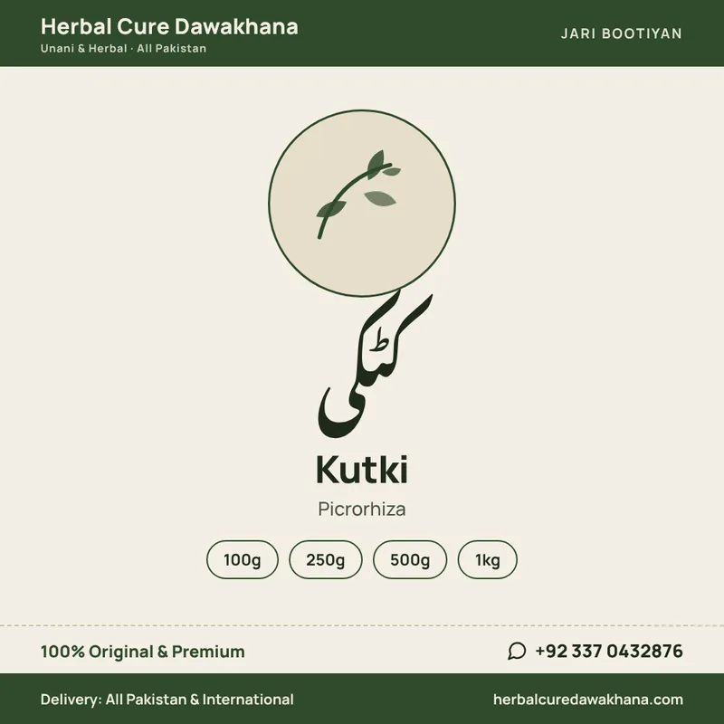 Kutki (Picrorhiza)