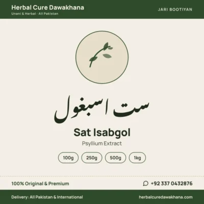 Sat Isabgol (Psyllium Extract)
