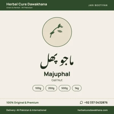 Majuphal (Gall Nut)