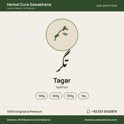 Tagar (Valerian)