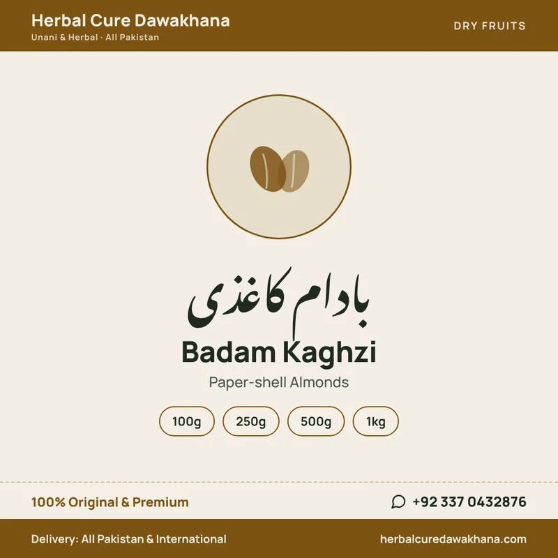 Badam Kaghzi (Paper-shell Almonds)