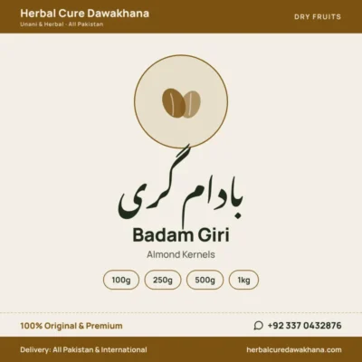 Badam Giri (Almond Kernels)