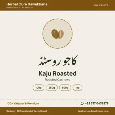 Kaju Roasted (Roasted Cashews)