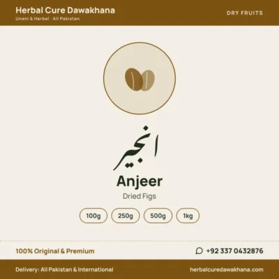 Anjeer (Dried Figs)