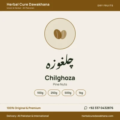 Chilghoza (Pine Nuts)