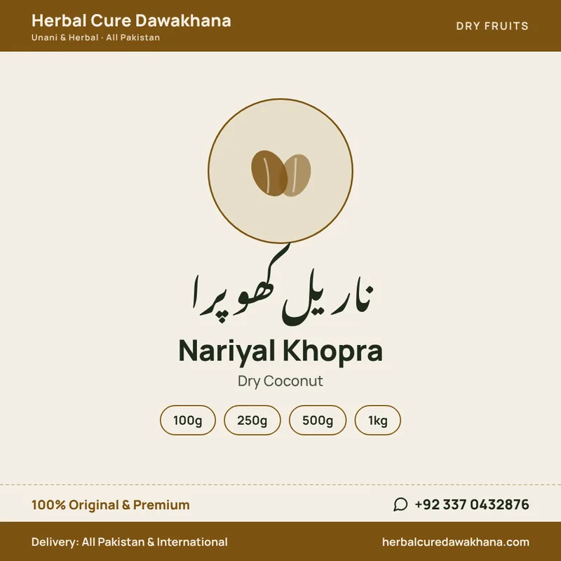 Nariyal Khopra (Dry Coconut)
