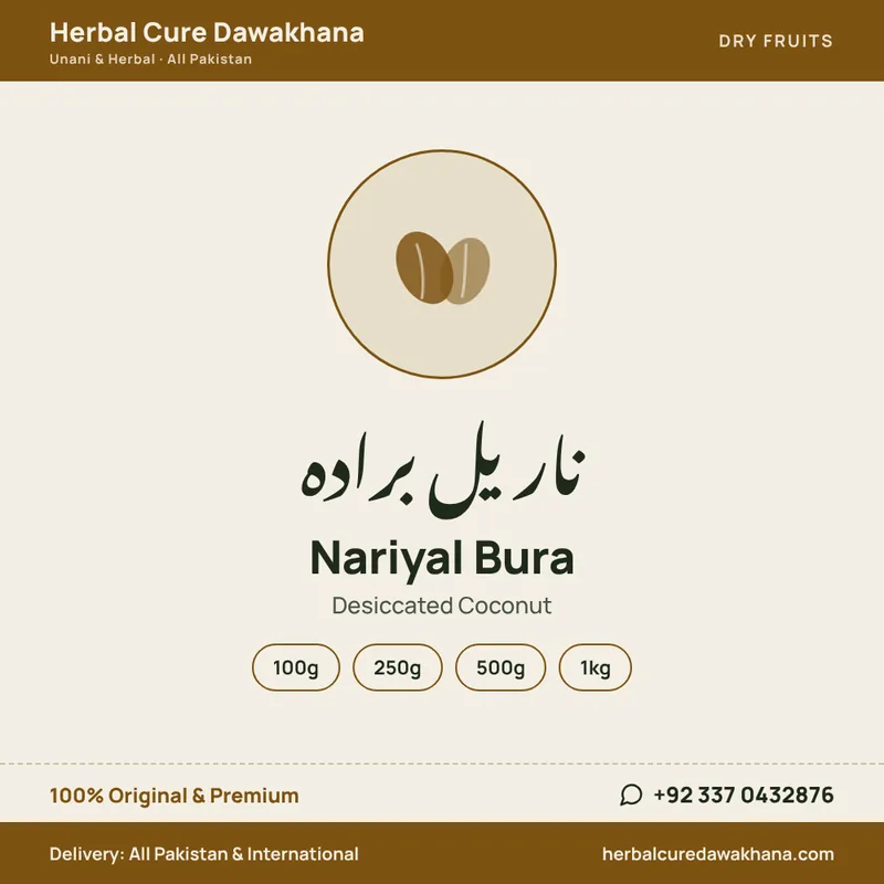 Nariyal Bura (Desiccated Coconut)