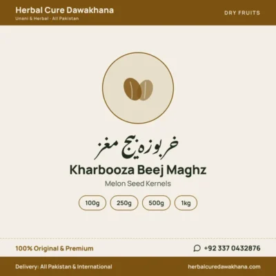 Kharbooza Beej Maghz (Melon Seed Kernels)
