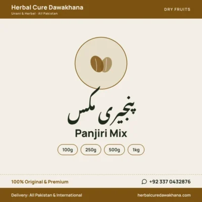 Panjiri Mix
