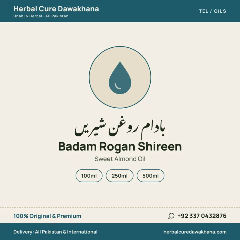 Badam Rogan Shireen (Sweet Almond Oil)