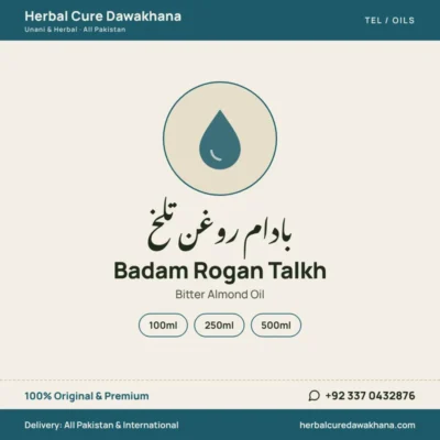 Badam Rogan Talkh (Bitter Almond Oil)