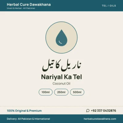 Nariyal Ka Tel (Coconut Oil)