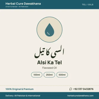 Alsi Ka Tel (Flaxseed Oil)