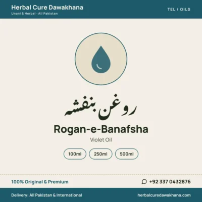 Rogan-e-Banafsha (Violet Oil)