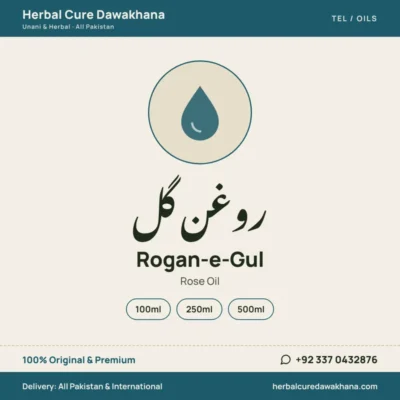 Rogan-e-Gul (Rose Oil)