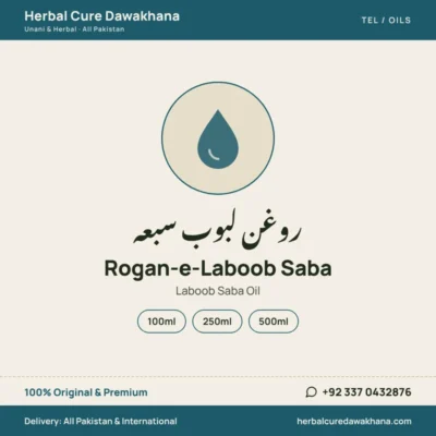 Rogan-e-Laboob Saba (Laboob Saba Oil)