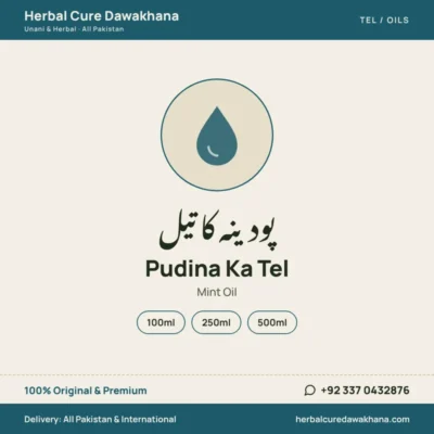 Pudina Ka Tel (Mint Oil)