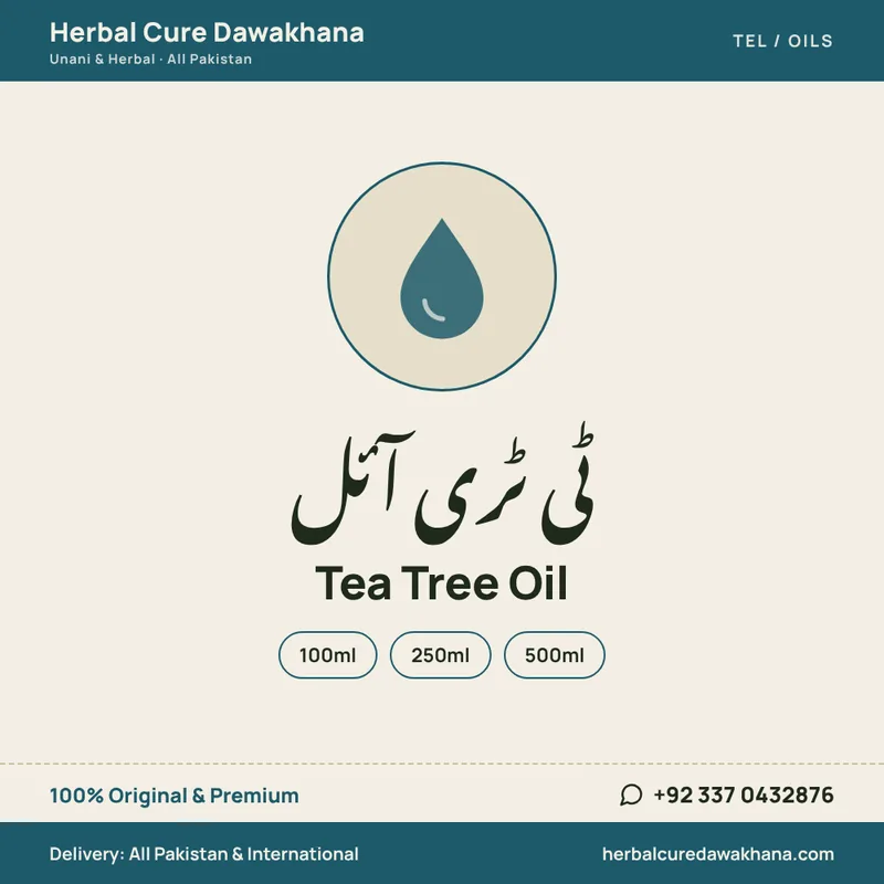 Tea Tree Oil