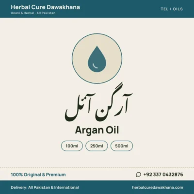 Argan Oil