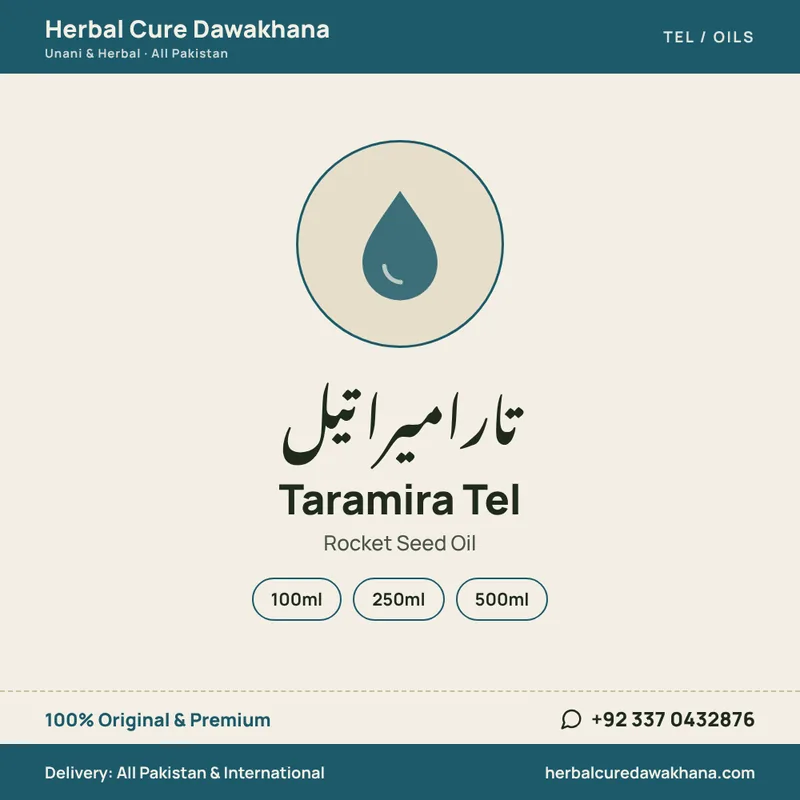 Taramira Tel (Rocket Seed Oil)