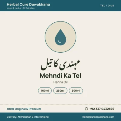 Mehndi Ka Tel (Henna Oil)