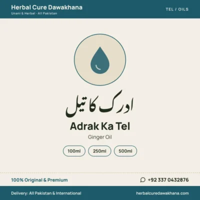 Adrak Ka Tel (Ginger Oil)