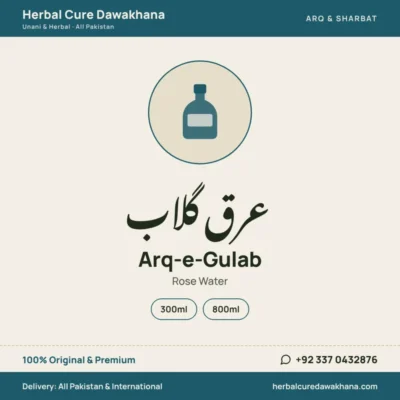 Arq-e-Gulab (Rose Water)