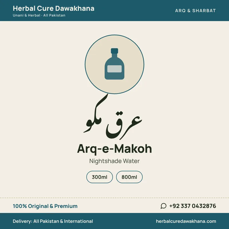 Arq-e-Makoh (Nightshade Water)