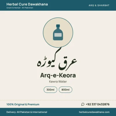 Arq-e-Keora (Kewra Water)