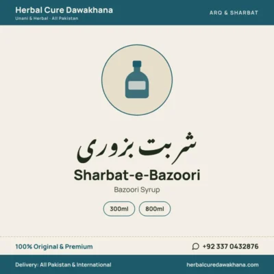Sharbat-e-Bazoori (Bazoori Syrup)