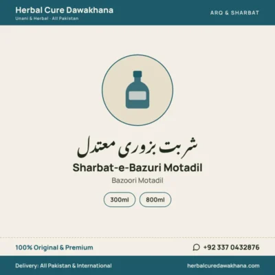 Sharbat-e-Bazuri Motadil (Bazoori Motadil)