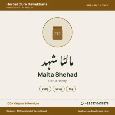 Malta Shehad (Citrus Honey)