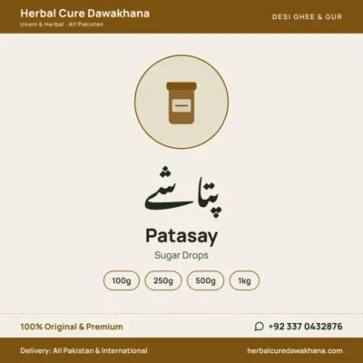Patasay (Sugar Drops)