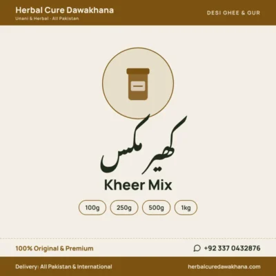 Kheer Mix
