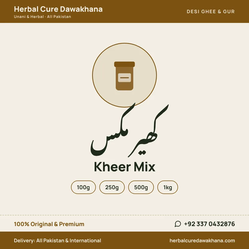 Kheer Mix