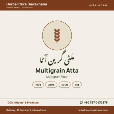 Multigrain Atta (Multigrain Flour)