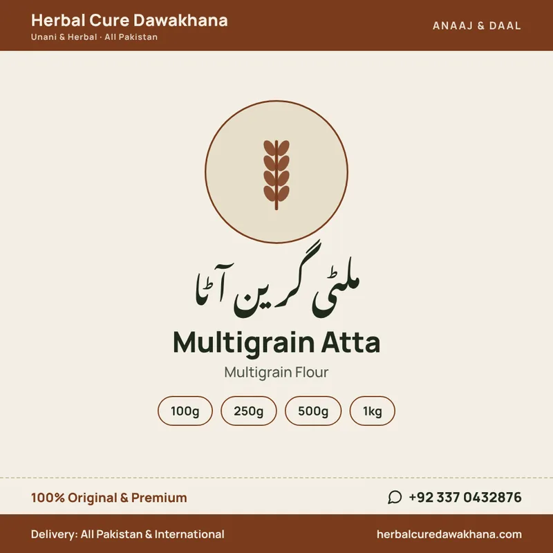 Multigrain Atta (Multigrain Flour)