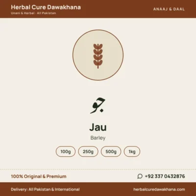 Jau (Barley)