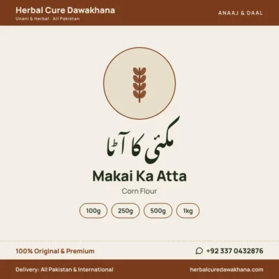 Makai Ka Atta (Corn Flour)